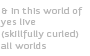 InThisWorld